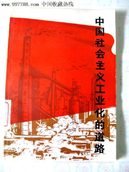 买个假的韩国清州大学文凭毕业证