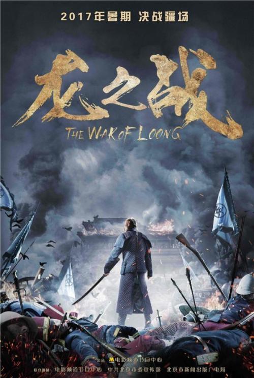 买个假的台湾建国科技大学文凭毕业证